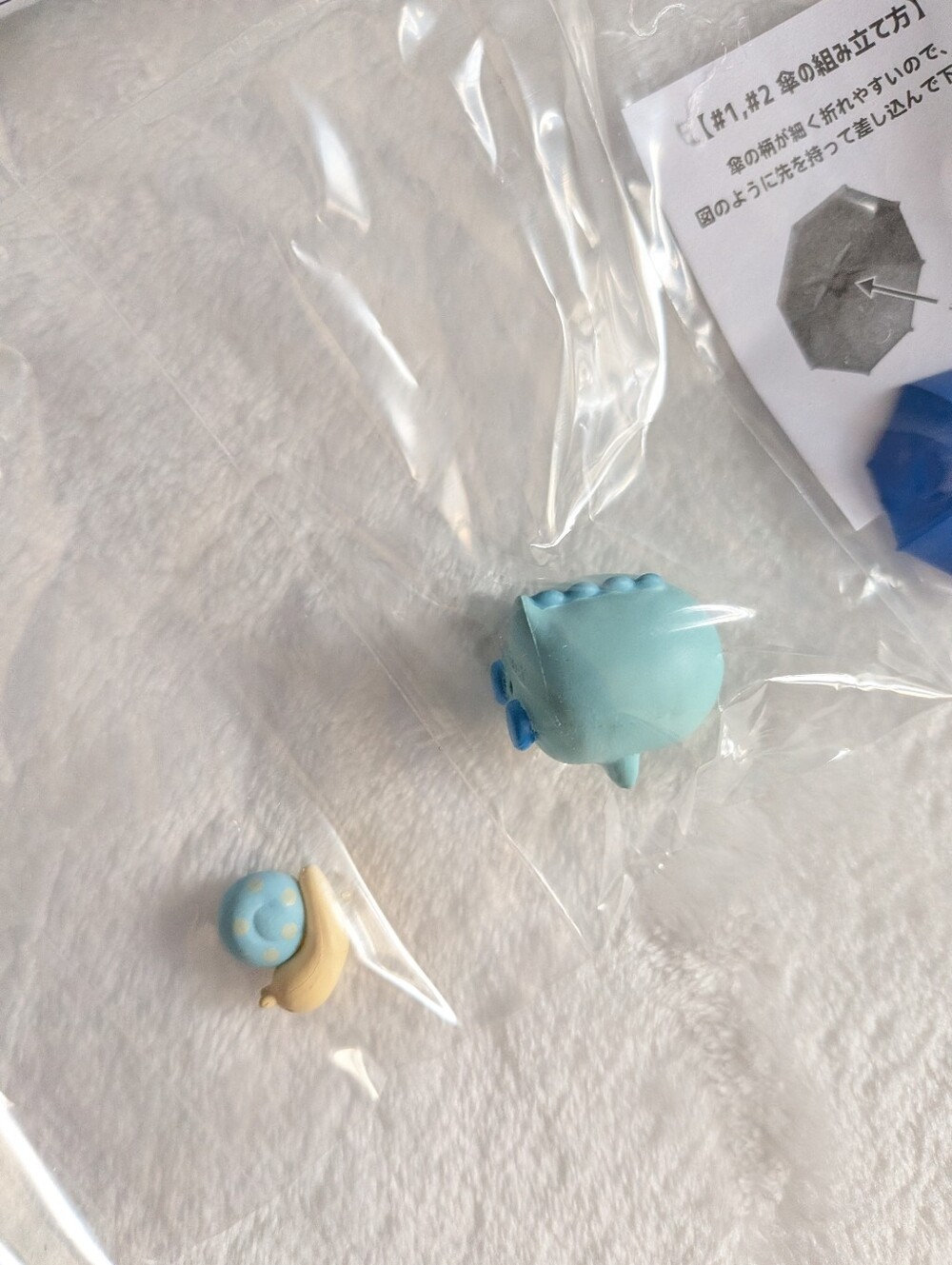 ❤️ Sumikko Gurashi Walking On A Rainy Day Blind Box Tokage & Nisetsumuri - Picture 7 of 11